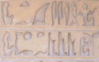 heiroglyphics image by Chris Brown