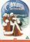 DVD : White Christmas [1954]