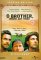 DVD : O Brother, Where Art Thou? (2 Disc Set) [2000]