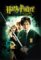 Video : Harry Potter and the Chamber of Secrets [2002]