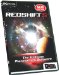 Software : RedShift 5